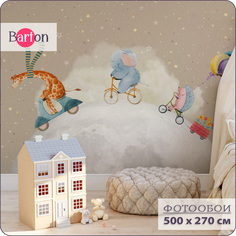 Фотообои флизелиновые 3d Bartonwall детские Животные Луна 500х270 см K29605-B