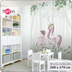 Фотообои флизелиновые 3d Bartonwall Детские Принцесса и Единорог 200х270 см K07402-Z