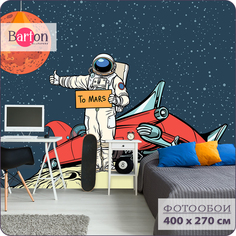 Фотообои флизелиновые 3d Bartonwall для подростков Космонавт Автомобиль 400х270см K22104-C