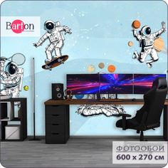 Фотообои флизелиновые 3d Bartonwall детские Космонавт Космос 600х270 см K12606-С