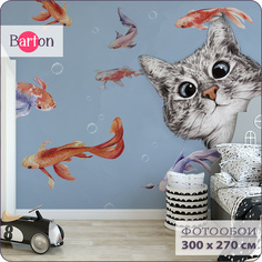 Фотообои флизелиновые 3d Bartonwall детские Котенок Рыбки 300х270 см K29903-C