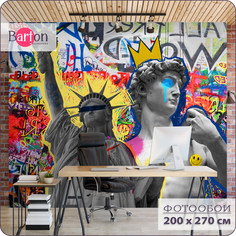 Фотообои флизелиновые 3d Bartonwall для подростка Граффити Скульптура 200х270 см K30002