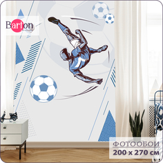 Фотообои флизелиновые 3d Bartonwall детские Футбол 200х270 см K28902