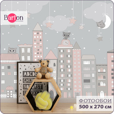 Фотообои флизелиновые 3d Bartonwall детские Домики Котенок 500х270 см K24305