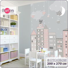 Фотообои флизелиновые 3d Bartonwall детские Домики Котенок 200х270 см K24302