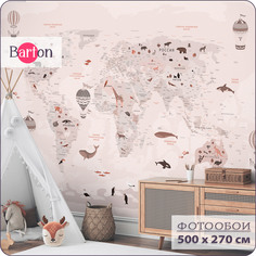 Фотообои флизелиновые 3d Bartonwall детские Карта мира 500х270 см K18505-P