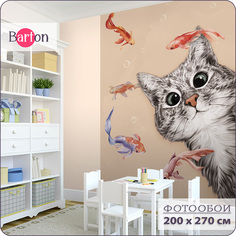 Фотообои флизелиновые 3d Bartonwall детские Котенок Рыбки 200х270 см K29902-B