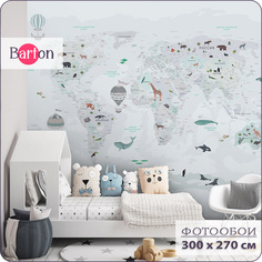 Фотообои флизелиновые 3d Bartonwall детские Карта мира 300х270 см K18503-C