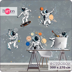 Фотообои флизелиновые 3d Bartonwall детские Космонавт Космос 300х270 см K12603-G