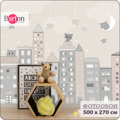 Фотообои флизелиновые 3d Bartonwall детские Домики Котенок 500х270 см K24305-B