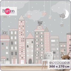 Фотообои флизелиновые 3d Bartonwall детские Домики Котенок 300х270 см K24303