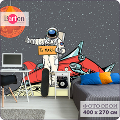 Фотообои флизелиновые 3d Bartonwall для подростков Космонавт Автомобиль 400х270см K22104-G