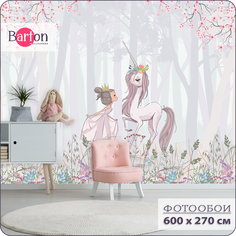Фотообои флизелиновые 3d Bartonwall Для девочек Принцесса и Единорог 600х270 см K07406