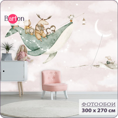 Фотообои флизелиновые 3d Bartonwall детские Животные Луна Звезды 300х270 см K30203-P