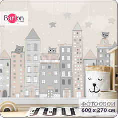Фотообои флизелиновые 3d Bartonwall детские Домики Котенок 600х270 см K24306-B