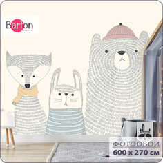 Фотообои флизелиновые 3d Bartonwall детские Зайчик Лиса Мишка 600х270 см K27106