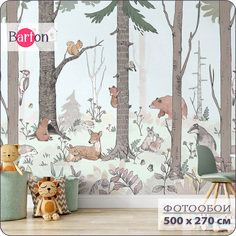 Фотообои флизелиновые 3d Bartonwall детские Сказочный лес Животные 500х270 см K21905-Z