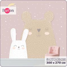 Фотообои флизелиновые 3d Bartonwall детские Животные Звезды 300х270 см K09003-P