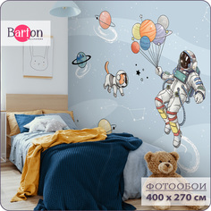 Фотообои флизелиновые 3d Bartonwall детские Космонавт Космос 400х270 см K28604-С