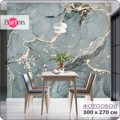 Фотообои флизелиновые 3d Bartonwall Мрамор M06103-Z 200х270 см