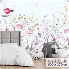 Фотообои флизелиновые 3d Bartonwall Полевые Цветы Бабочки 600х270 см K28506-С