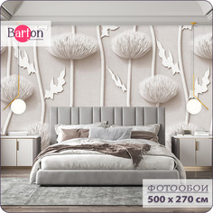 Фотообои флизелиновые 3d Bartonwall Объемные Цветы 500х270 см M03005