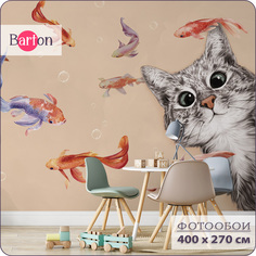 Фотообои флизелиновые 3d Bartonwall детские Котенок Рыбки 400х270 см K29904-B