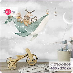 Фотообои флизелиновые 3d Bartonwall детские Животные Луна Звезды 400х270 см K30204