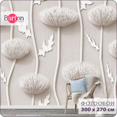 Фотообои флизелиновые 3d Bartonwall Объемные Цветы 300х270 см M03003