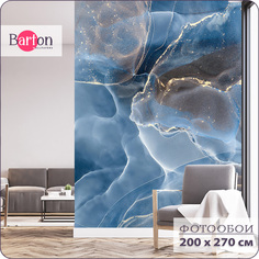 Фотообои флизелиновые 3d Bartonwall Мрамор Флюид 200х270 см M03402