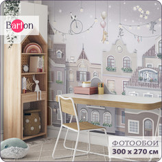 Фотообои флизелиновые 3d Bartonwall детские Домики Животные 300х270 см K30403-V