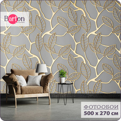 Фотообои флизелиновые 3d Bartonwall Листья 500х270 см M02905