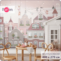 Фотообои флизелиновые 3d Bartonwall детские Домики Животные 400х270 см K30404-P