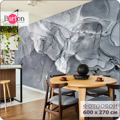 Фотообои флизелиновые 3d Bartonwall Мрамор Флюид 600х270 M03306