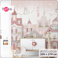 Фотообои флизелиновые 3d Bartonwall детские Домики Животные 200х270 см K30402-P