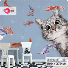 Фотообои флизелиновые 3d Bartonwall детские Котенок Рыбки 500х270 см K29905-C