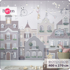 Фотообои флизелиновые 3d Bartonwall детские Домики Животные 400х270 см K30404-V