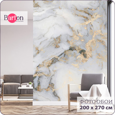 Фотообои флизелиновые 3d Bartonwall Поверхности Мрамор 200х270 см M03802
