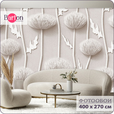 Фотообои флизелиновые 3d Bartonwall Объемные Цветы 400х270 см M03004