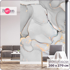 Фотообои флизелиновые 3d Bartonwall Мрамор 200х270 см M03202