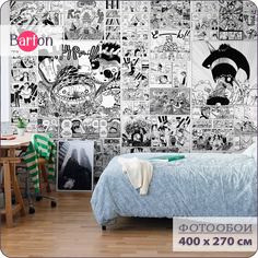 Фотообои флизелиновые 3d Bartonwall для подростка Комиксы Аниме 400х270 см K30604