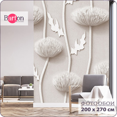 Фотообои флизелиновые 3d Bartonwall Объемные Цветы 200х270 см M03002