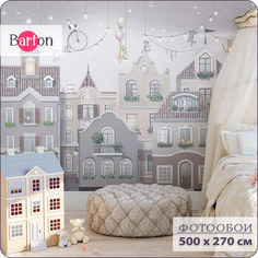 Фотообои флизелиновые 3d Bartonwall детские Домики Животные 500х270 см K30405-V