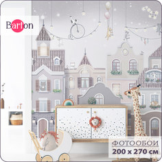 Фотообои флизелиновые 3d Bartonwall детские Домики Животные 200х270 см K30402-V