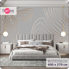 Фотообои флизелиновые 3d Bartonwall Абстракция 600х270 см M03706
