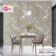 Фотообои флизелиновые 3d Bartonwall Листья 300х270 см M02903