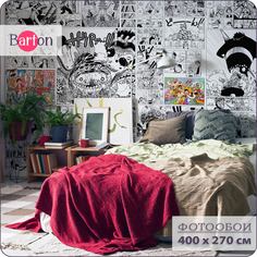 Фотообои флизелиновые 3d Bartonwall для подростка Комикс Аниме 400х270 см K30604-B
