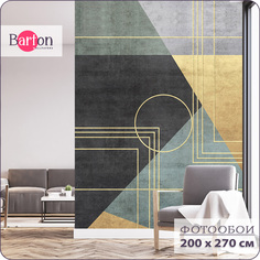 Фотообои флизелиновые 3d Bartonwall Геометрия Бетон 200х270 см M03602
