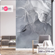 Фотообои флизелиновые 3d Bartonwall Мрамор Флюид 200х270 M03302