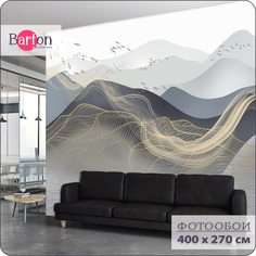 Фотообои флизелиновые 3d Bartonwall Горы 400х270 см M06204